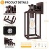 TOBUSA 2-Pack Motion Sensor Outdoor Wall Lights, Waterproof Dusk to