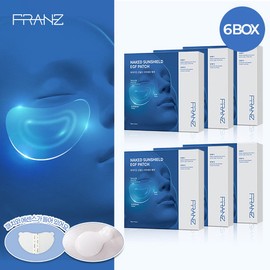 Franz [TV Product] Franz EGF Dark Spot Care Transparent Line Patch 6 Boxes (42 uses) / [TV상품] 프란츠 EGF기미케어 투명선패치 6박스 (42회분)