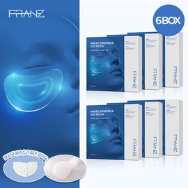Franz [TV Product] Franz EGF Dark Spot Care Transparent Line Patch 6 Boxes (42 uses) / [TV상품] 프란츠 EGF기미케어 투명선패치 6박스 (42회분)