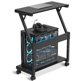 suptek Computer Tower Stand, 5 Levels Height Adjustable PC Tower Stand/Cart with Locking Wheels, 23.22"-31.10", Mobile Rolling CPU Holder, 25In Large PC Stand for Home Office, Black