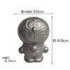 OSK Doraemon TBN-1 "Boku Doraemon" Nambu Ironware, Nambu Iron Ball
