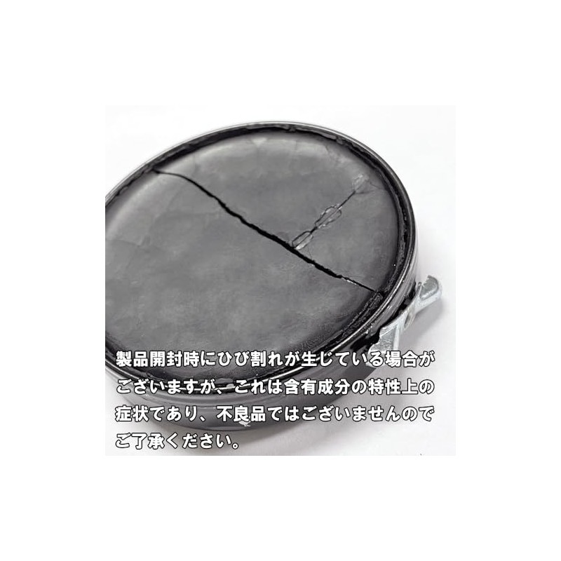 KIWI Kiwi Shoe Cream Set of 2 Black, Black 2pcs