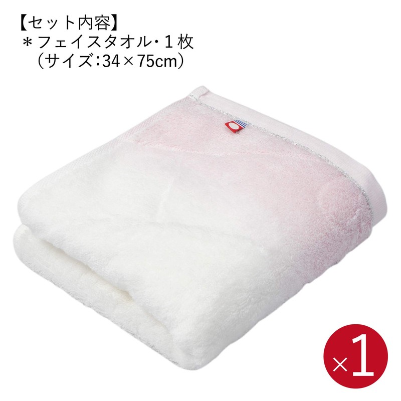 Nishikawa TT88100030P Imabari Towel Gift Box, 1 Face Towel, Watairo