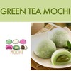Royal Family Mochi Green Tea, 210 g Pack of 1