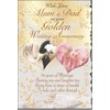With love Mum and Dad On Your Golden Wedding Anniversary