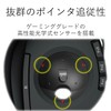 エレコム トラックボールマウス 人差し指 8ボタン チルト機能 無線 ブラック M-DT1DRBK