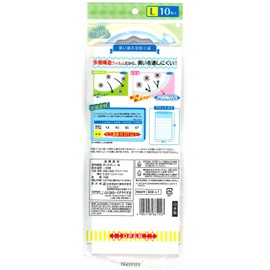 Nippon Giken Industrial Deodorizing Bags, Clear, L, BB-L1, Pack of 10