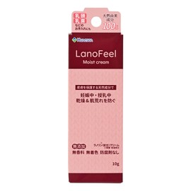 Kaneson Lanofeel Moist Cream (1 piece), 100% Naturally Derived Ingredients, Lanolin, No Preservatives, No Additives, For Pregnancy and Nursing Skin Care