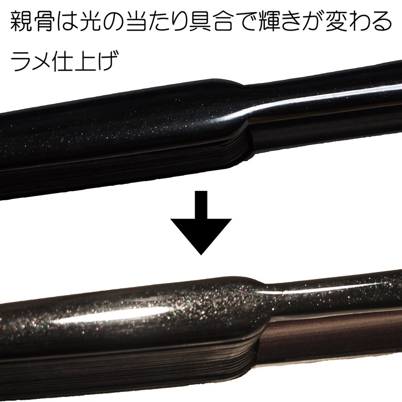 旭王 扇子職人の手作り 紳士 短地 シルク 扇子 骨色黒染 22cm 40間 中骨レーザー加工