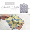Imabari Towel IBT-301-BL Handkerchief Towel, Mini Handkerchief, Gift, Mini Towel,