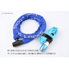 J&C JC-040C 94039 Portable Chain Lock, Black, Diameter 0.1 x