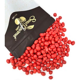 SweetGourmet Boston Baked Beans | Nostalgic Candy Coated Peanuts | 2 Pounds