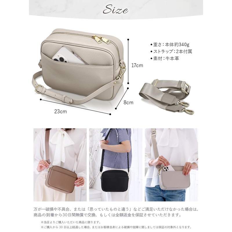 Encore Women's Square Shoulder Bag, Genuine Leather, Cross-body Leather, Smartphone