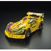 BANDAI SPIRITS(バンダイ スピリッツ) ゲキドライヴ GD-004 ブレインジェミナス