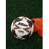 Mitre Impel Evo Football | Durable Training Ball | Hyperseam