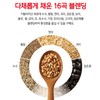담터 통파로 16곡 곡물차 Damteo Tongparo 16-Grain Tea