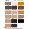 Atsugi ASTIGU [Pressure] Tightening (Tsugi Pantyhose/Support Pantyhose) Sheer Beige Size