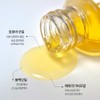 JHP Green Leaves Jojoba Whitening Pore Tightening Silk Cream Toner