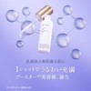 ETVOS(エトヴォス) アルティモイストコアコンセントレートセラム 30ml(導入美容液 セラミド ナイアシンアミド 乾燥 敏感肌 ハリ ツヤ)