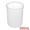 sourcing map Measuring Cup 250ml PP Plastic Graduated Beaker Transparent