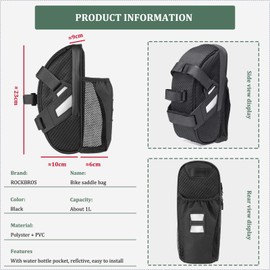 Rockbros Bicycle Saddle Bag with Bottle Holder Waterproof Scratch-Resistant Reflective Black