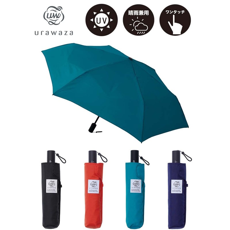 Moonbat Urawaza Automatic Open and Close Folding Umbrella, Plain, 21.7