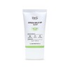 Dr. G Green Mild Up Sun Plus 50ml (SPF50+) 1ea / 닥터지 그린 마일드 업 선 플러스 50ml(SPF50+) 1개