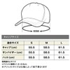 Shimano Khaki Cap