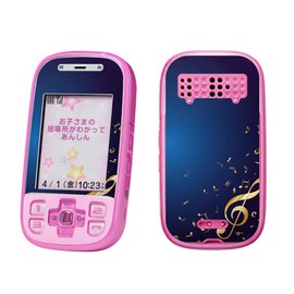 igsticker kids mobile mamorino 2 dedicated skin sticker film mamorino 2 sticker sticker 003384 other cool unique music note blue