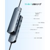 Yottamaster USB C Hub (11-IN-1, 3 10Gbps Ports), USB-C 3.2