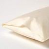 Homescapes Organic Pillowcase 48 x 74 cm Cream Vanilla 100%