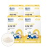 Kidsten 연세 키즈텐 어린이 프리미엄 유산균 프로바이오틱스 아연 2g x