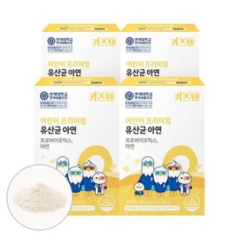 Kidsten 연세 키즈텐 어린이 프리미엄 유산균 프로바이오틱스 아연 2g x 120포(4개월분) Yonsei Kids 10 Premium Probiotic Zinc 2g x 120 Sachets (4 Months Supply)