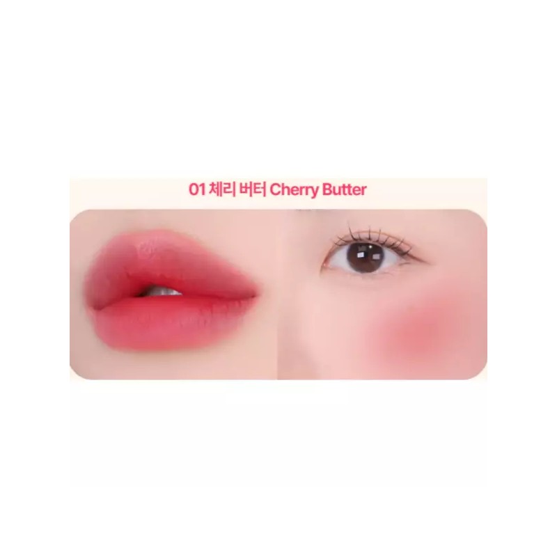 YNM 립앤치크 버터팟 매트 립틴트 01 체리버터 X2개 YNM Lip