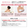 Rakurakudo Akasurudo Smudge Set, Scaling, Acesuri, Body Towel, Exfoliating, Body