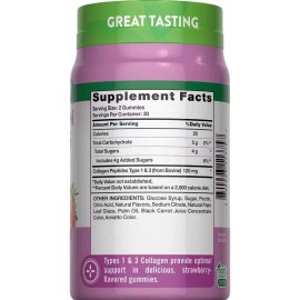 Nature's Truth Beauty Collagen Type 1 + 3 Gummies - 60ct