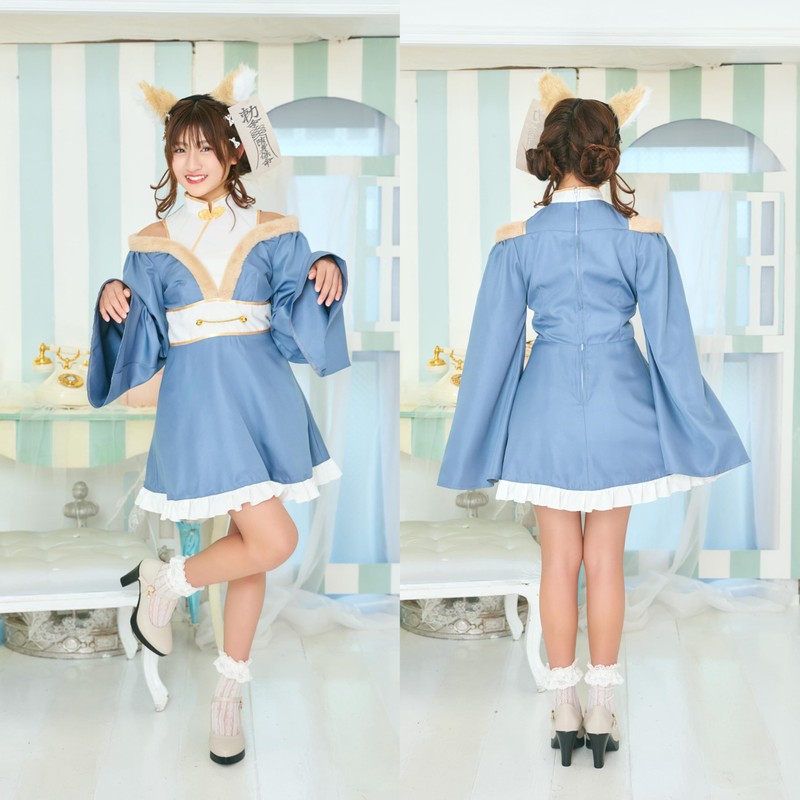 Clearstone COSCHU! Cosplay Costume, Halloween, Fox Girl Kyonshi, Kids, Junior,