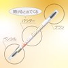 Excel Powder & Pencil Eyebrow EX PD02 '23 (Camel Brown)