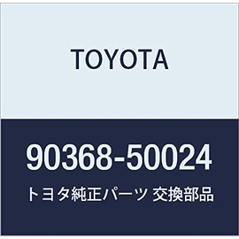 TOYOTA (toyota) Genuine Parts hurontoakusuru Differential Bearing Land Cruiser Van Number 90368 – 50024