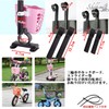 S.fields.inc Front Basket for Kids' Bicycles Retrofit Front Basket with