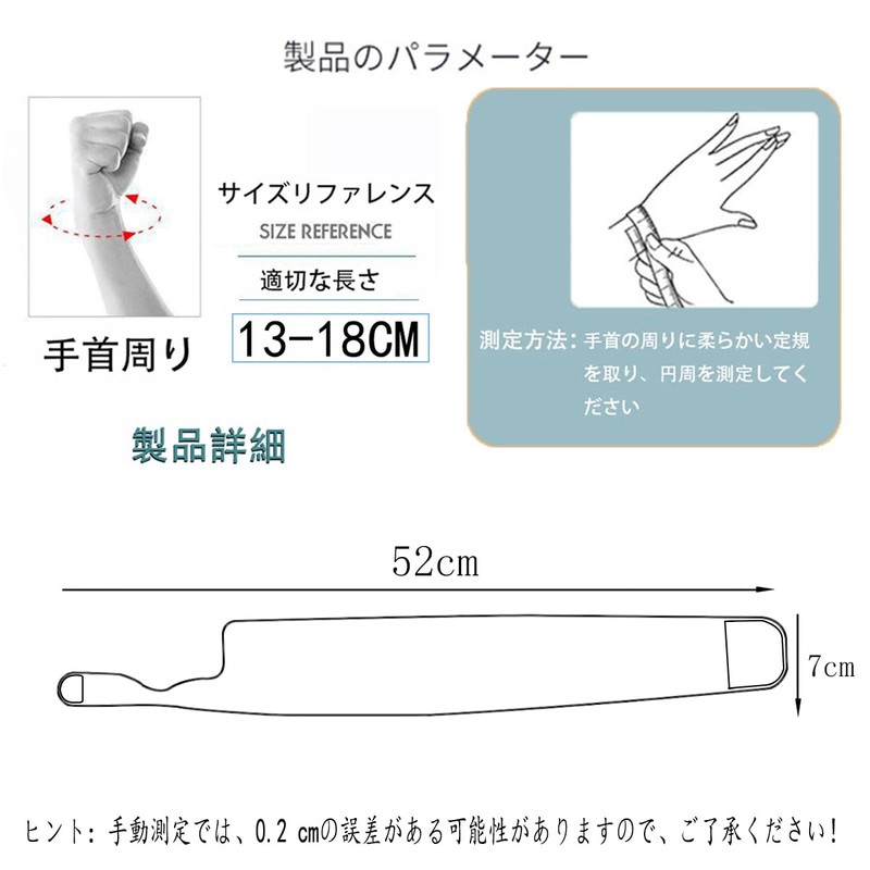 Wrist Supporter, Tendon Sheath, Joints, Secures (New Upgrade/0 Thumb Burden),