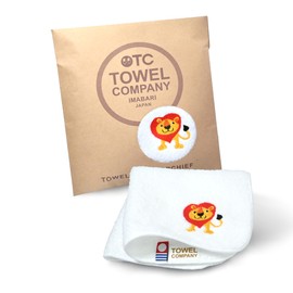TOWEL COMPANY Imabari Towel, Handkerchief, 8.7 x 8.7 inches (22 x 22 cm), Gift, Embroidery, Animal Parade (Lion (Off-White)