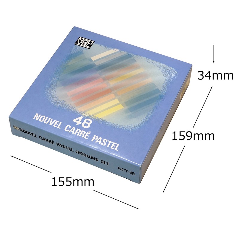 Nouvel curry pastel colors set 48