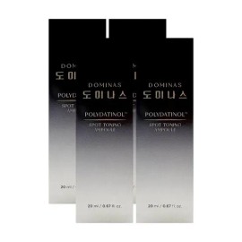 Dominas Polydatinol Spot Toning Ampoule 20ml x 4 boxes /Hb None / 도미나스 폴리다티놀 스팟 토닝 앰플 20ml x 4박스 /Hb 없음