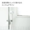 Takagi JSA022 Shower Head, WT, Water Saving, No Tools Required,