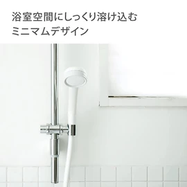 Takagi JSA022 Shower Head, WT, Water Saving, No Tools Required, Easy to Install