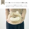 Stream Market TY036 Large Drawstring Pouch, Schnauzer Goods, Miscellaneous Goods,