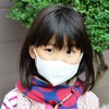 NaturaMoon Organic Cotton Mask, Small Size, KIDS, 7 Pieces