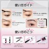 Eyebrow Pencil Eyebrow Pencil Skinny Brow Pencil & Brow Mascara