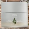 Missha Skin Irritation Relief Skin Refreshing Artemisia Soothing Cream 1ea 50ml / 미샤 피부자극완화 피부산뜻함 개똥쑥 진정 크림 1개 50ml